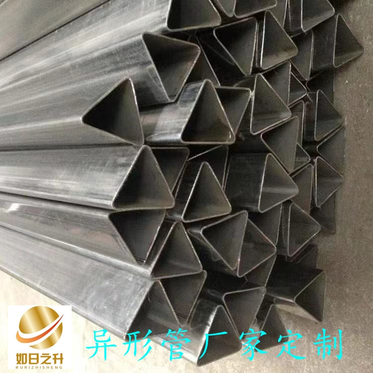 三角鋼管 各種異型管定做  生產(chǎn)定做廠家