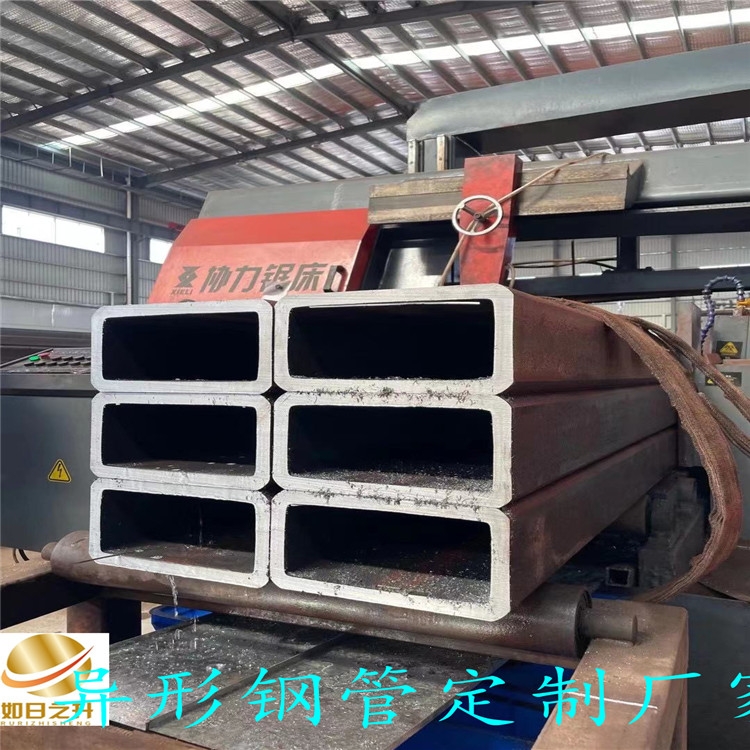 冷拔矩形異型鋼管Q355C矩形管農(nóng)機大梁用鋼管廠家定制