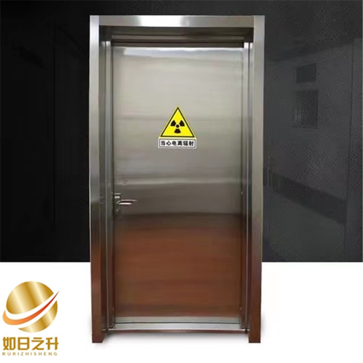 醫(yī)用防輻射鉛玻璃 如日之升金屬  定制安裝防輻射材料生產(chǎn)廠家