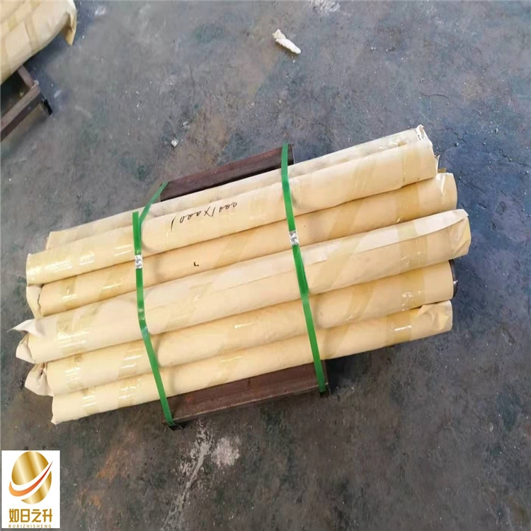 河南防輻射硫酸鋇沙 如日之升金屬  定制安裝防輻射材料生產(chǎn)廠家
